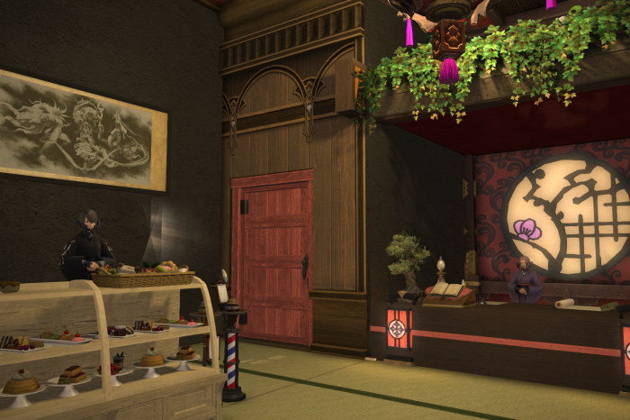 Lotus Cafe