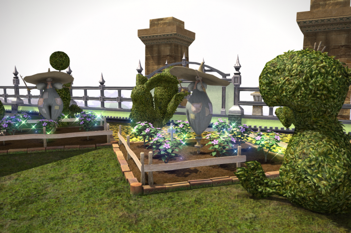 Topiary Party
