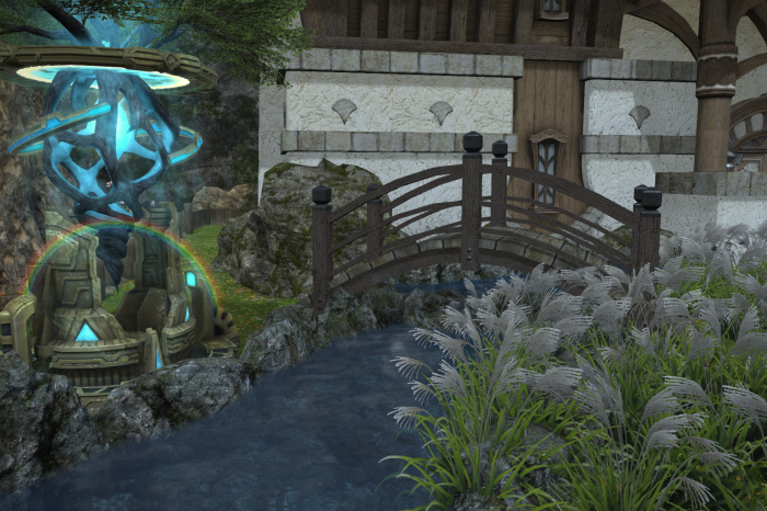 Rainbow Pond